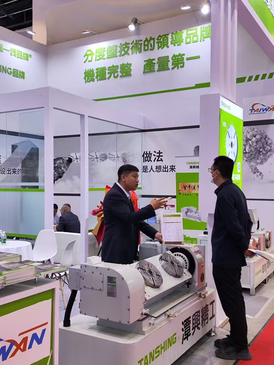 臺灣潭興四軸轉臺維修售后服務MINC-320潭興廠